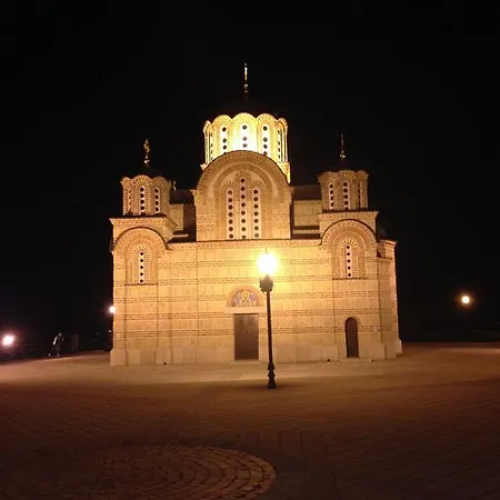 Yellow Moon شقة تريبينيي